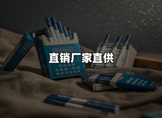 专业优势